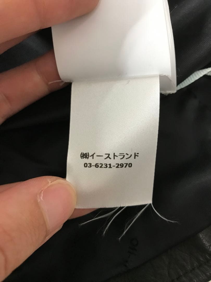 【値下げ対応可能‼️】 Off-White ライダースジャケット XS