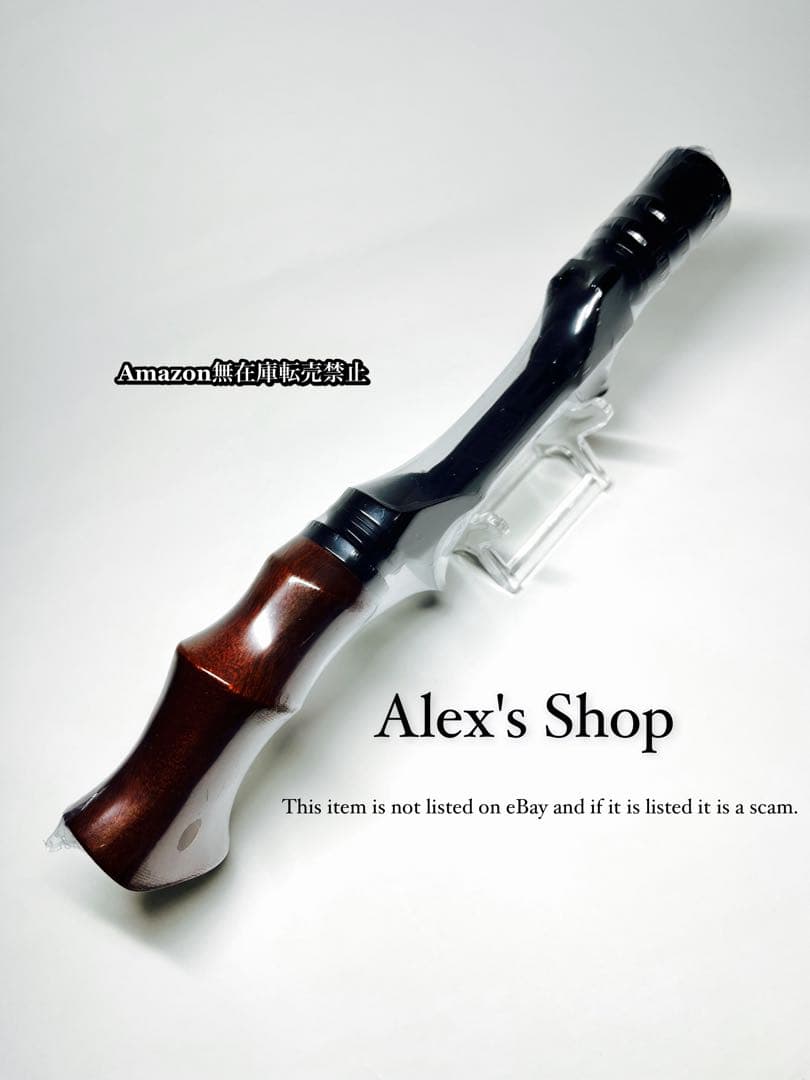 新品未使用 ベイトフィネス オフセットガングリップ / ブラック