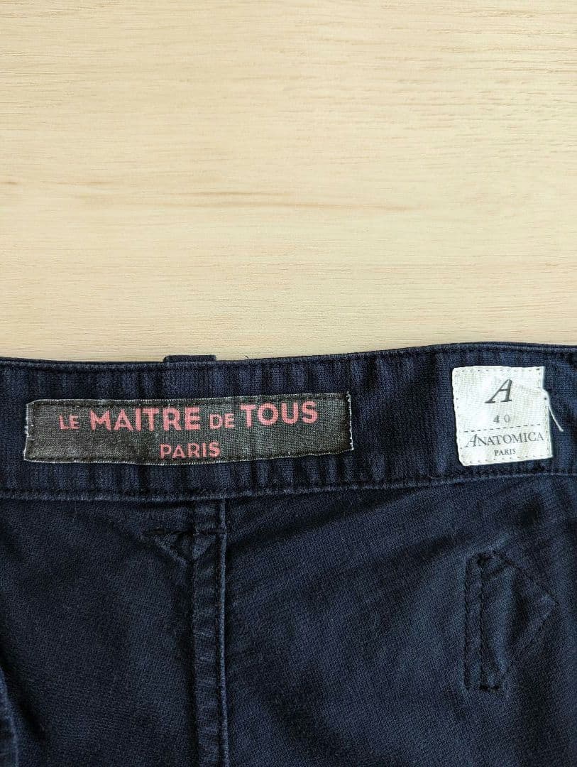 ANATOMICA アナトミカ　FISHERMAN PANTS　size40