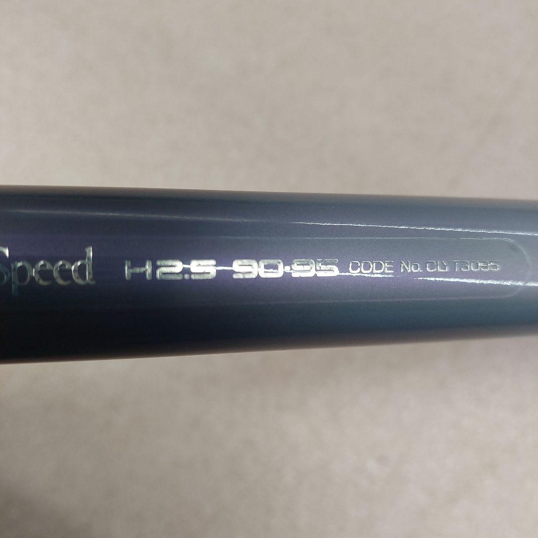 シマノ Ayu Special 競 HI-speed H2.5 90-95
