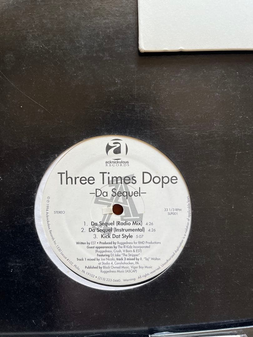 レア盤含む アングラヒップホップ レコード10枚セット