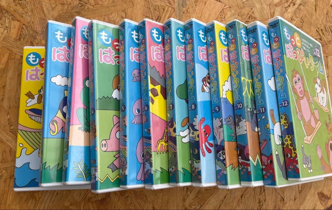 【廃盤品】七田式　もっとはっぴぃタイム　入手困難