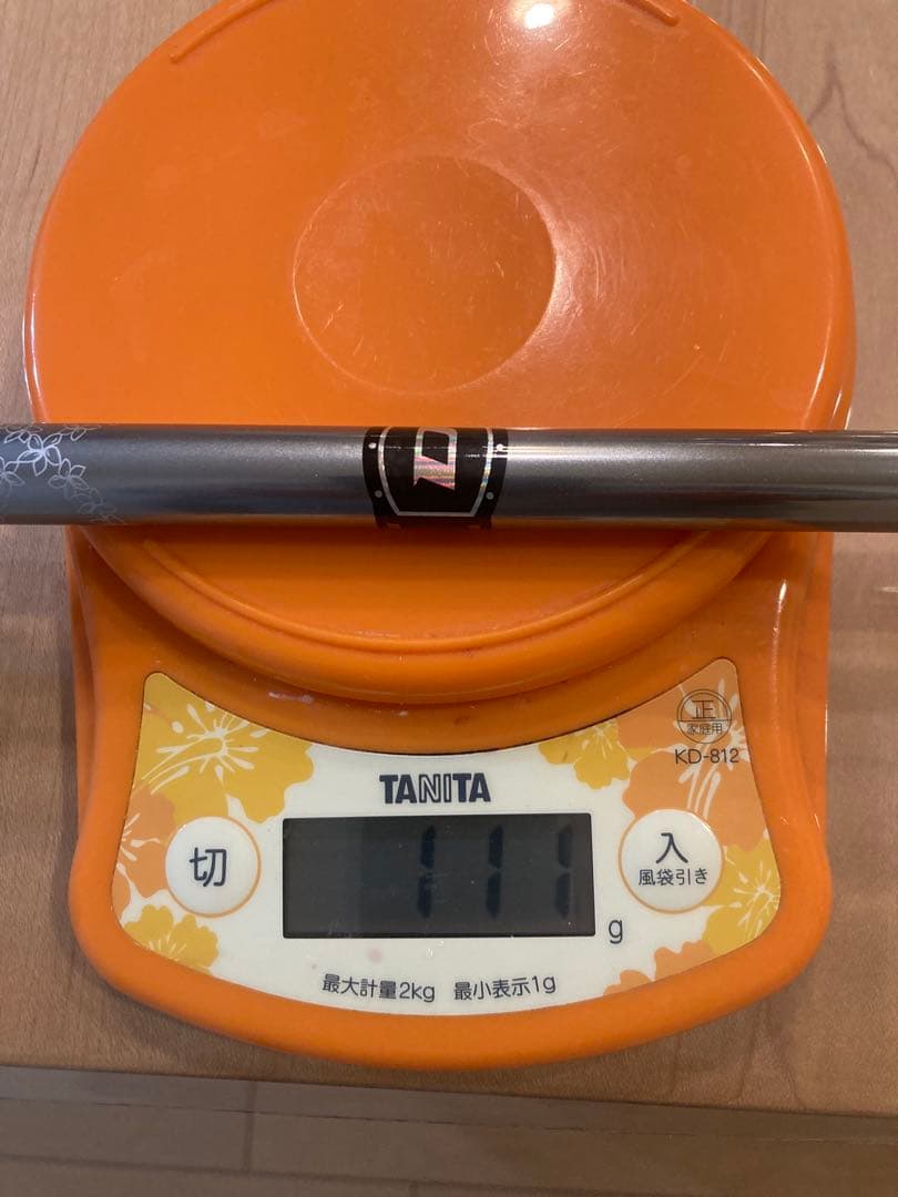 テーラーメイド スリーブ　ディアマナ GT50 希少SR グリップ新品