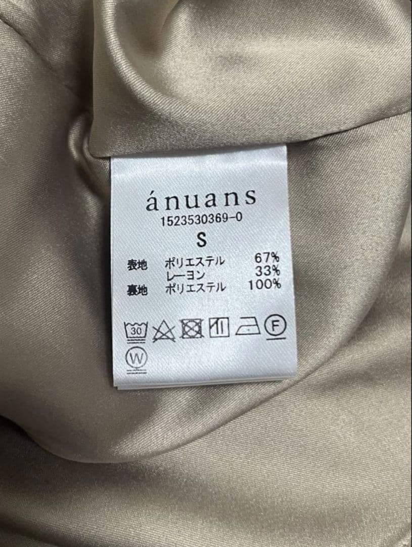 anuans ギャザーディテールワンピース　定価23100円　スリーシーズン可能