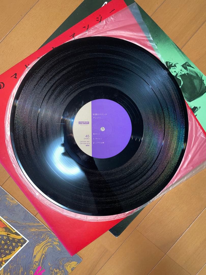 【極美品・希少セット】アンジー (ANGIE) 初期アナログ盤 4枚セット