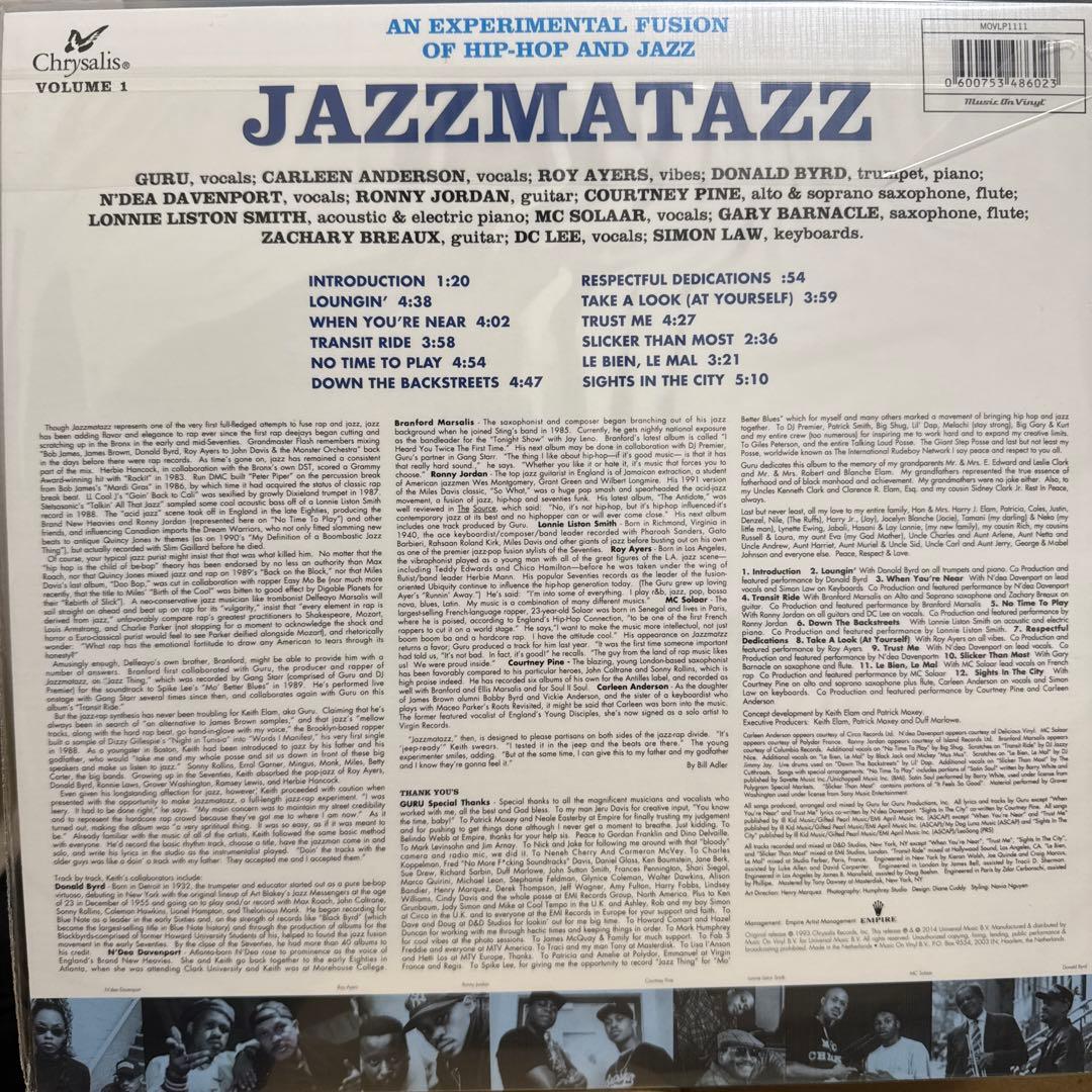 JAZZMATAZZ アナログレコード 180g