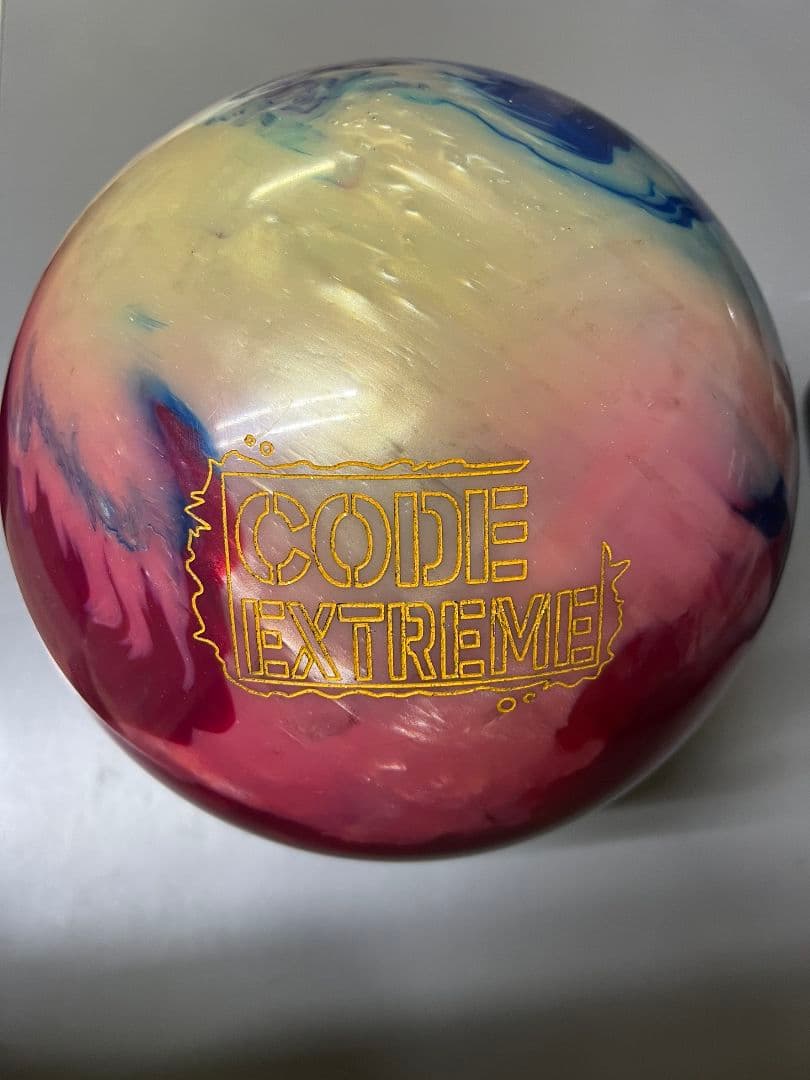 CODE EXTREME ボウリングボール