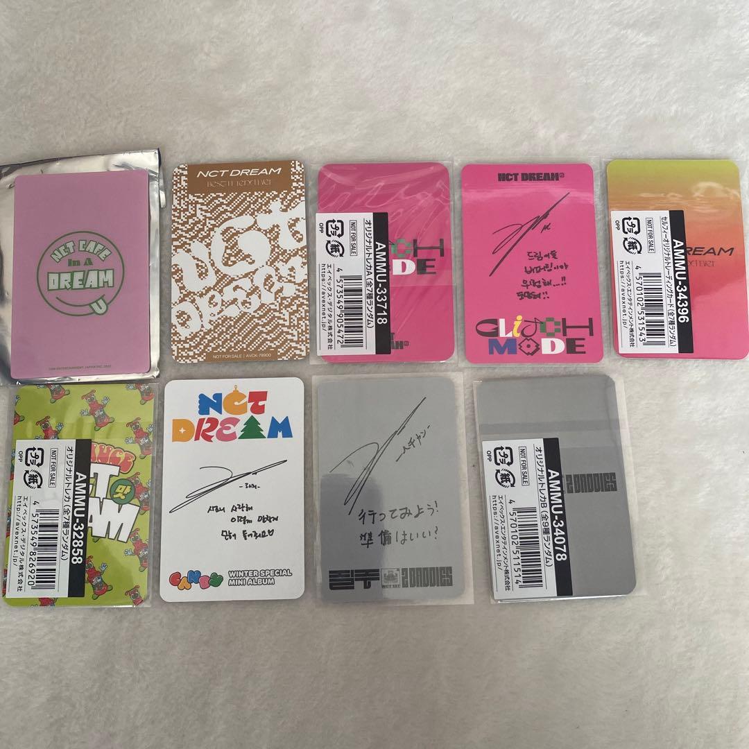 ヘチャン トレカ まとめ セット NCT DREAM NCT127