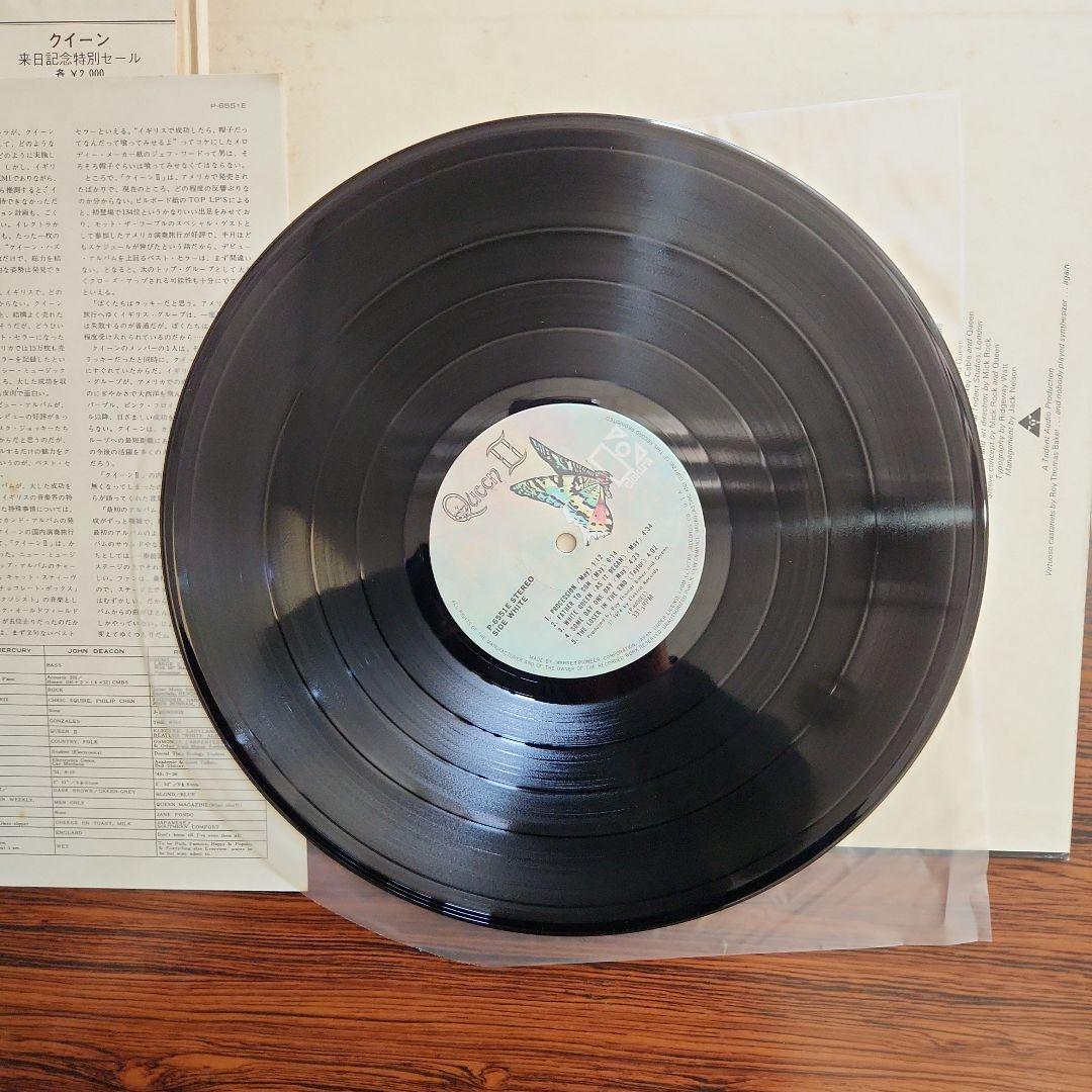 クイーン／世界に捧ぐ&　Ⅱ　&戦慄の王女