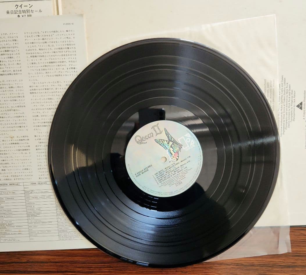 クイーン／世界に捧ぐ&　Ⅱ　&戦慄の王女