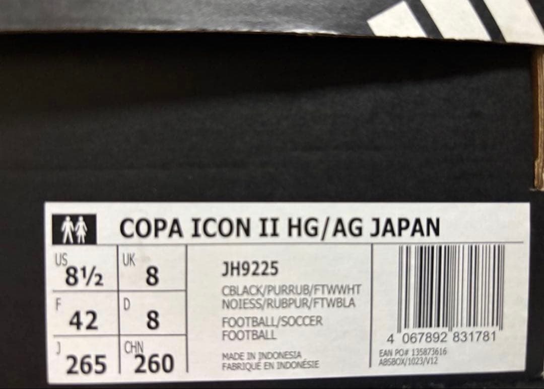 アディダスadidas コパアイコン2 COPA ICON 2 HG/AG