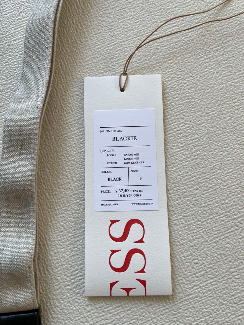 た*う様 NICENESS BLACKIE サスペンダー