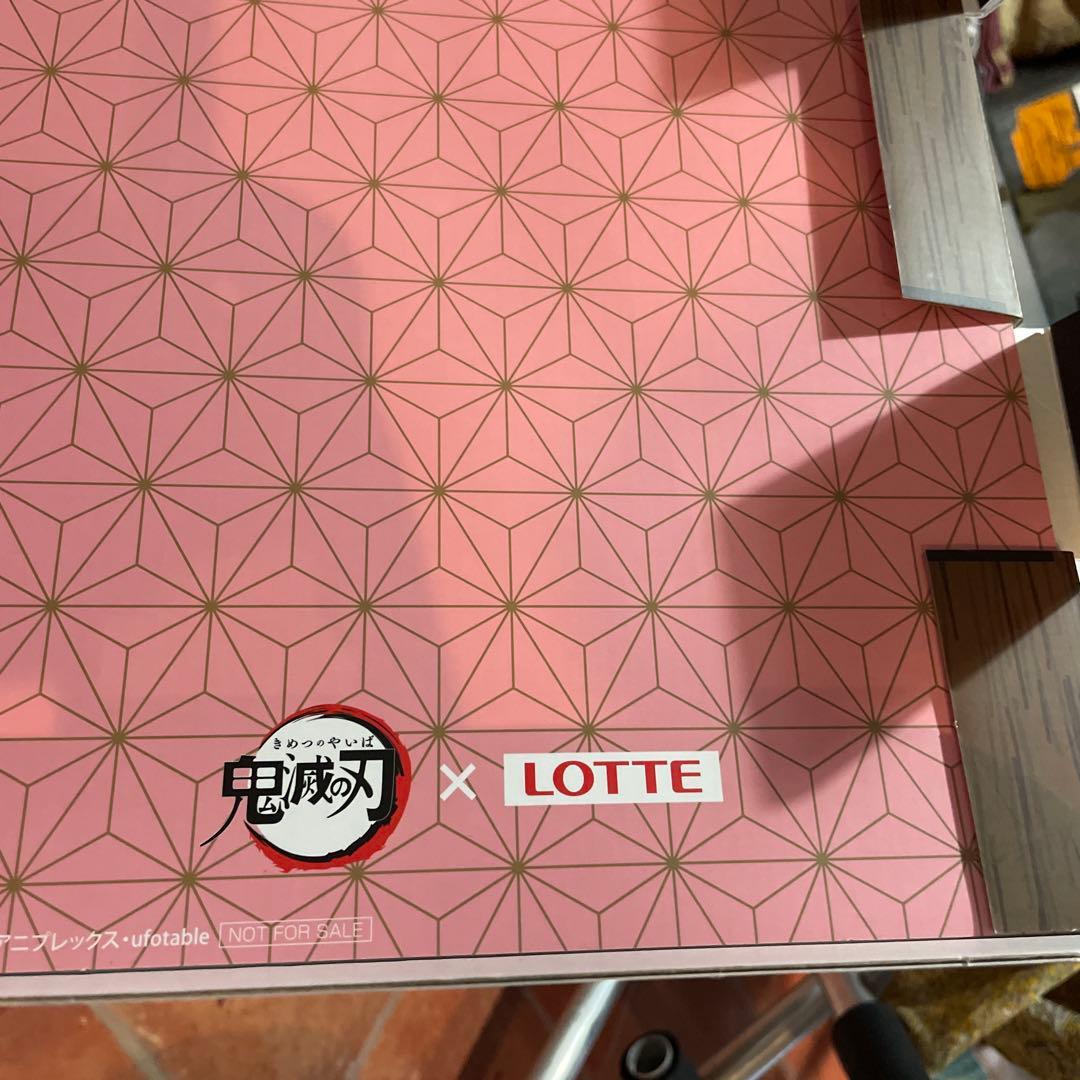 鬼滅の刃ブラウン 木目ストレージボックス