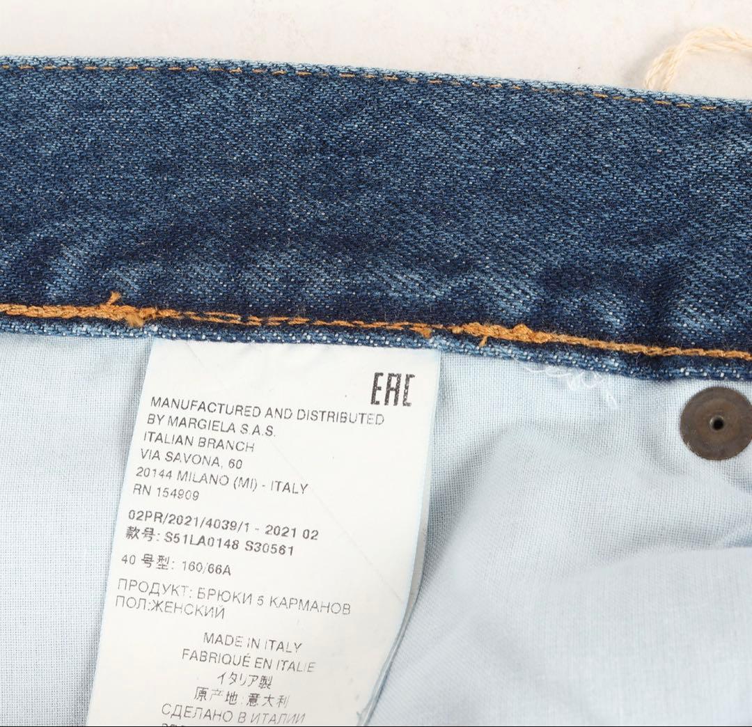 パンツ Maison Margiela 5POCKET DENIM PANTS 38