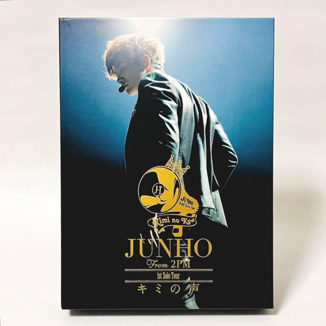 ジュノ キミの声DVD 2pm junho