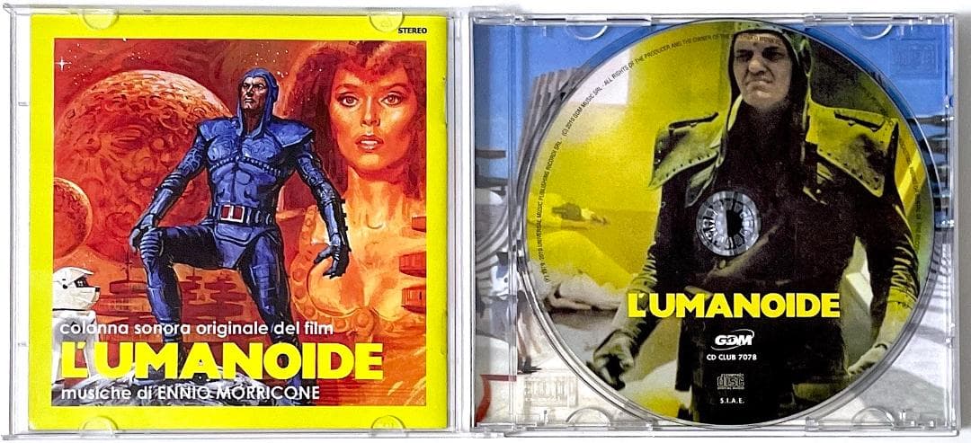 廃盤 限定盤 CD ヒューマノイド 宇宙帝国の陰謀 サウンドトラック 完全盤