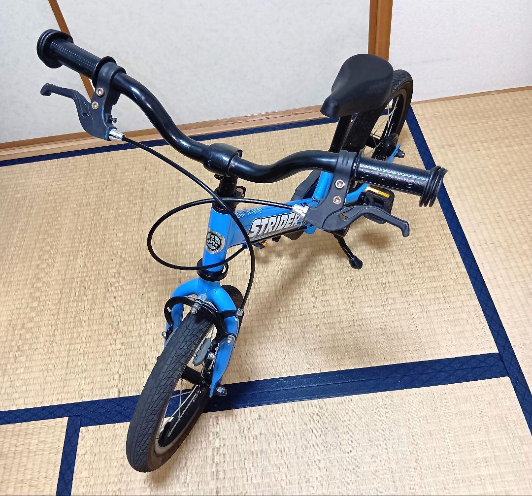STRIDER 14x ストライダー ブルー スタンド・ペダル付き 中古品