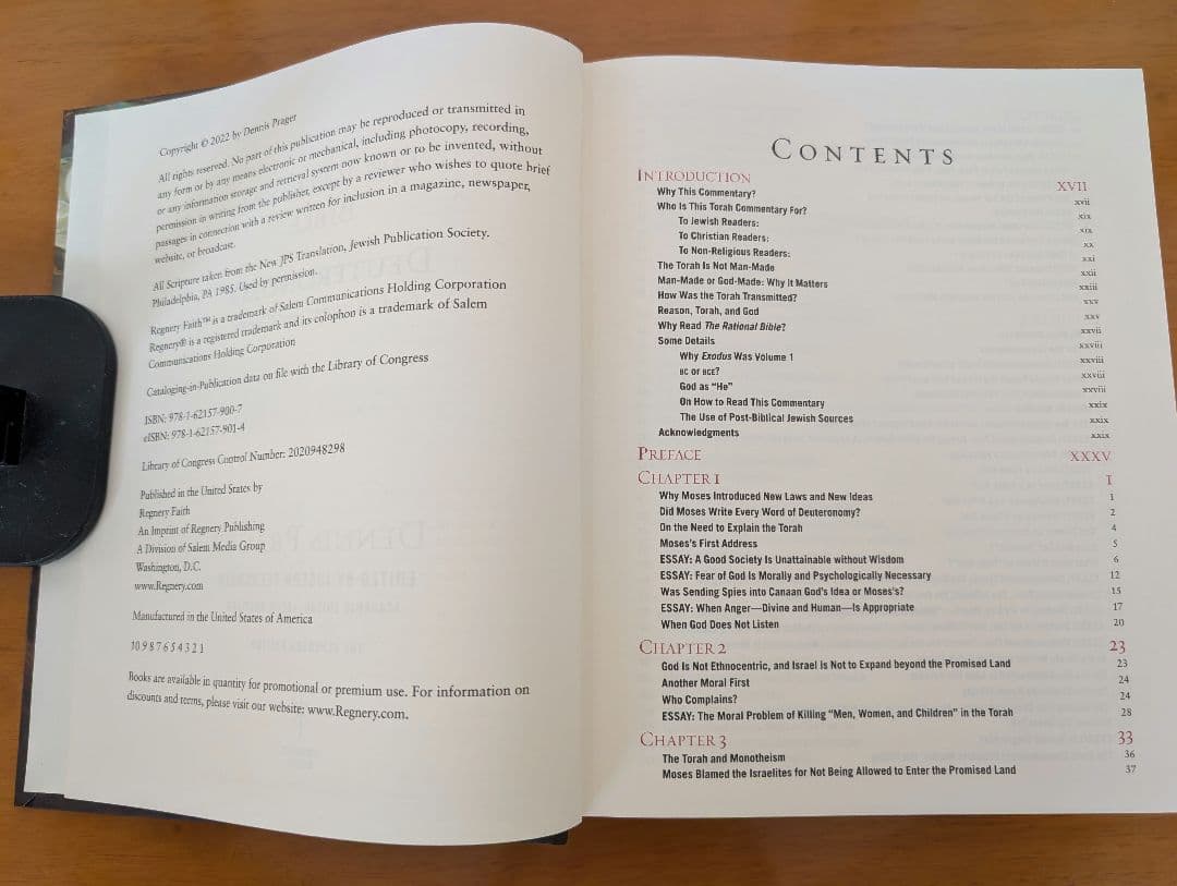 洋書 Dennis Prager, Deuteronomy