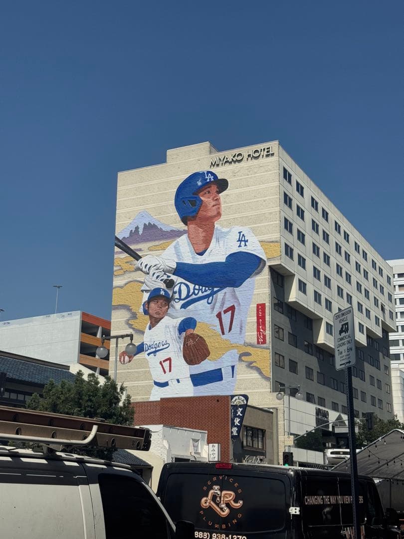 佐々木朗希 選手 ボブルヘッド