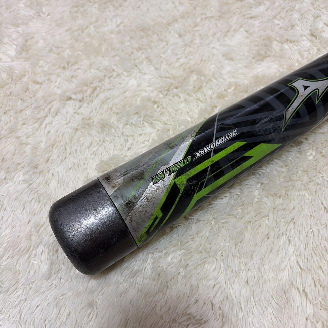 小学生軟式用 ビヨンドマックス OVAL VA ケース付き