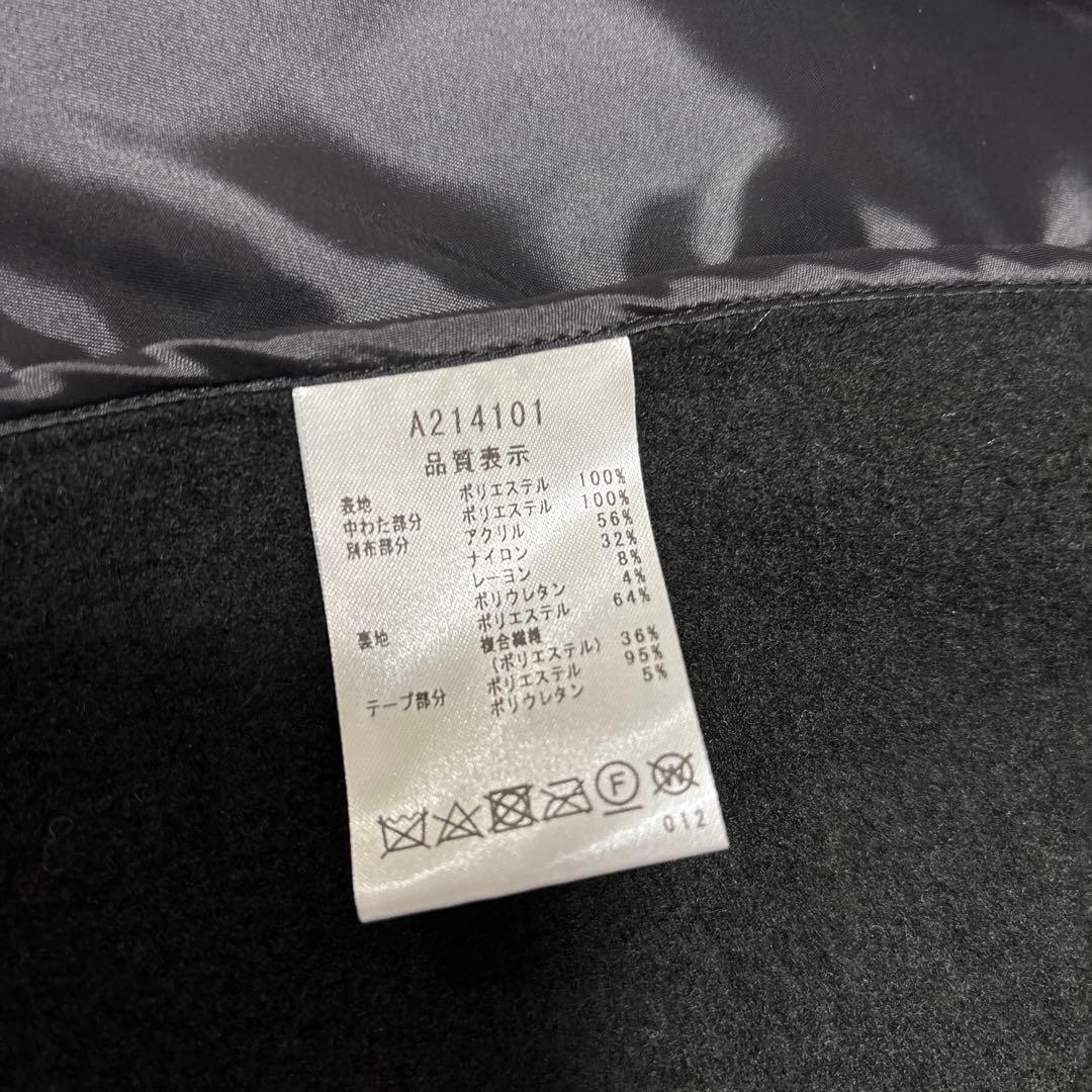 archivio ブラックジャケット サイズ36