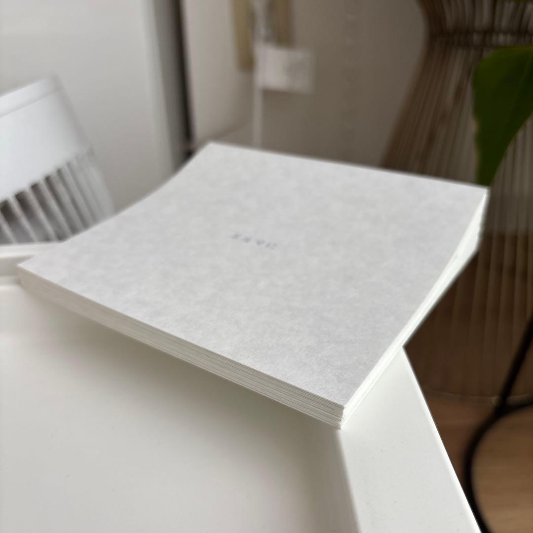 美品【初回限定盤】ヨルシカ『だから僕は音楽を辞めた』特典写真付き♪