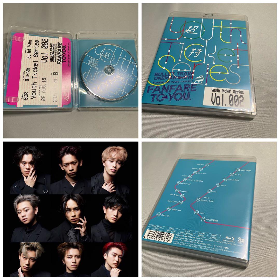 超特急 DVD まとめ ８枚セット　ばら売り可能