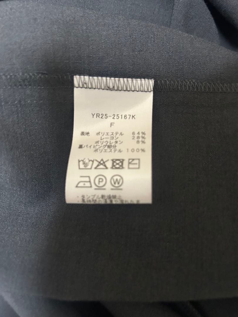 yori ハンサムVネックリボンジレ 美品