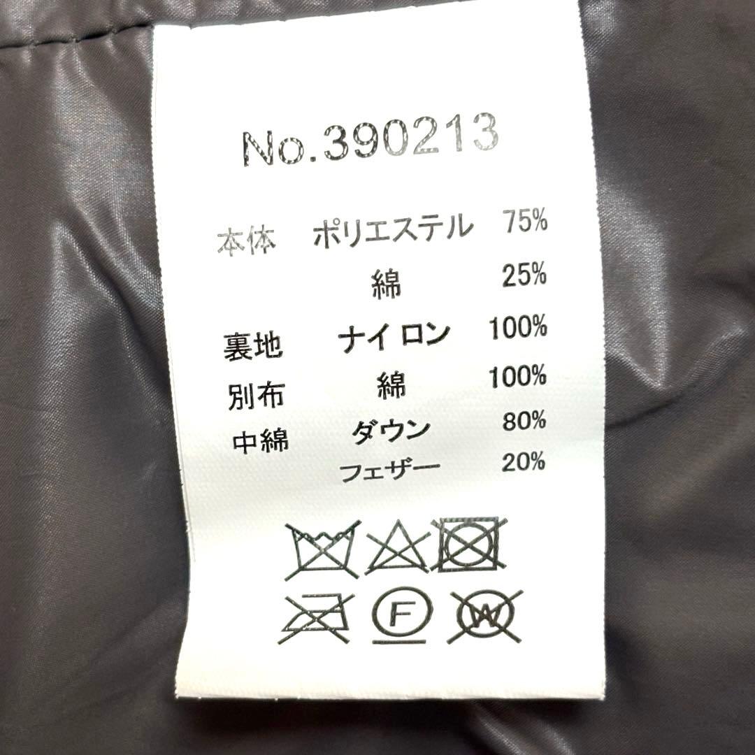 完売品 美品 ゴースローキャラバン ヘビーフラットクレイジー ダウンベスト XL