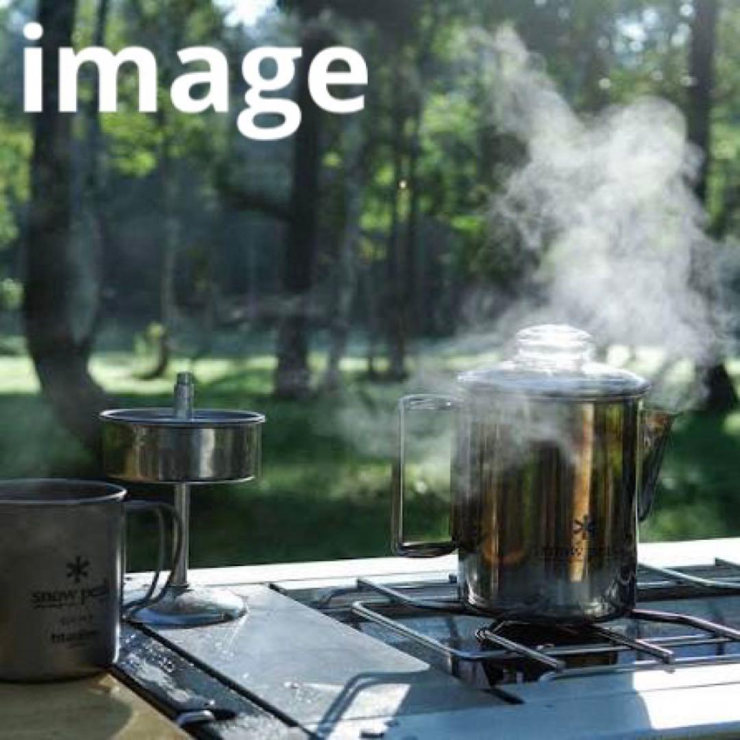 希少 未使用 廃盤 スノーピーク ステンレスパーコレーター 6cup 日本製