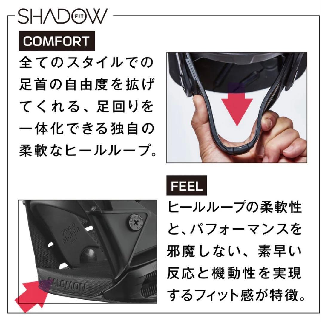 25/26’ SALOMON HOLOGRAM (L) BLK 新品未使用