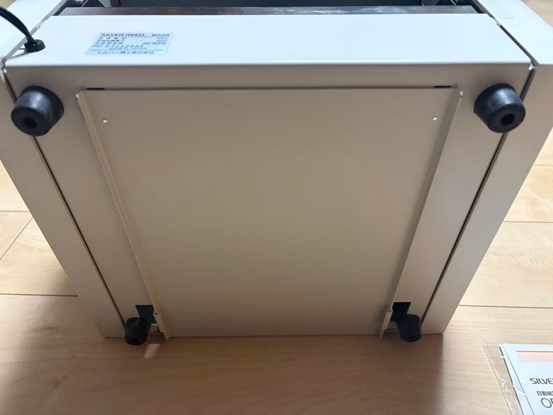 極美品ドレスイン 自動紙折り機 MA50 使用頻度少・動作確認済 A4～B5専用