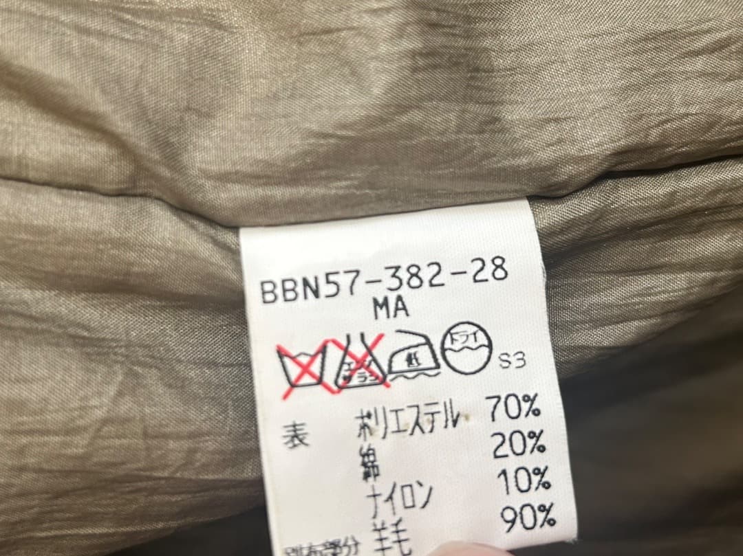 BURBERRYs ビンテージ 中綿ダウンコート 裏地ロゴ刺繍