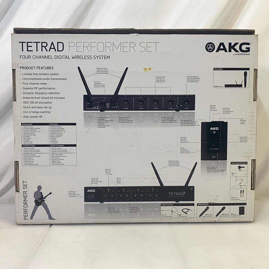 ◎AKG DMS TETRAD Performer Set ワイヤレスシステム