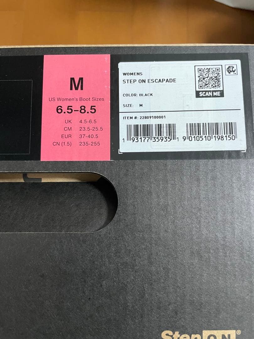 バートンエスカペイドステップオン