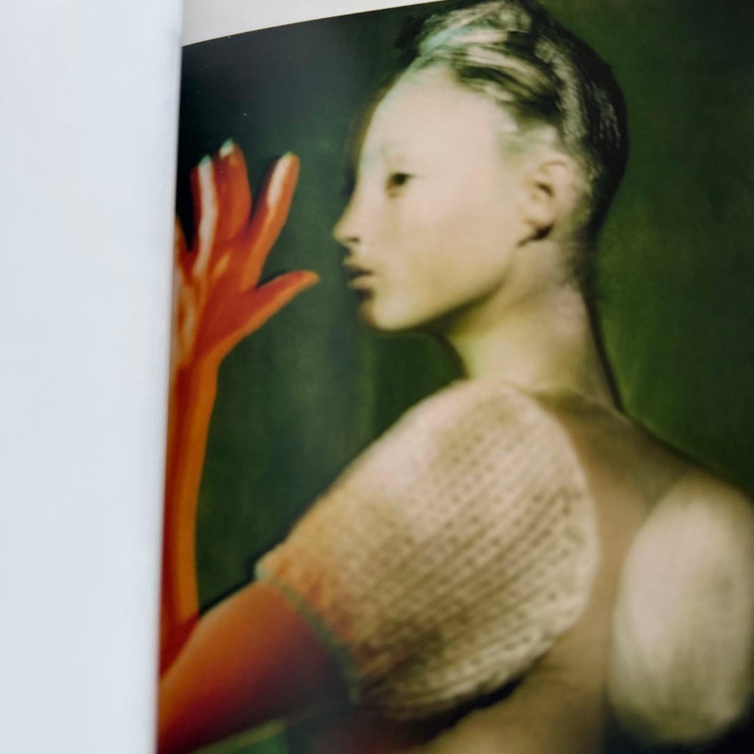 パオロ・ロベルシの写真集『Paolo Roversi (Photofile)』