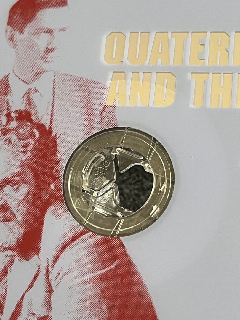 ハマー・フィルム怪奇コレクション DVD-BOX Ⅳ SFアドベンチャー編