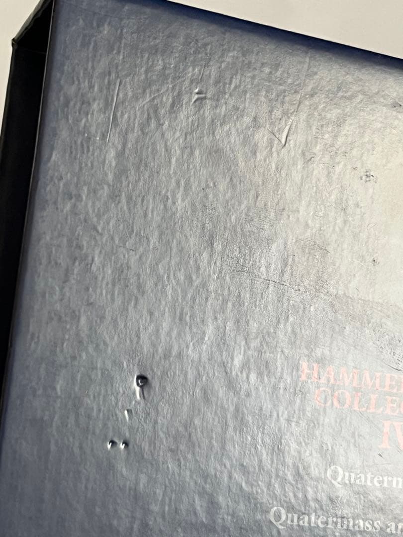 ハマー・フィルム怪奇コレクション DVD-BOX Ⅳ SFアドベンチャー編