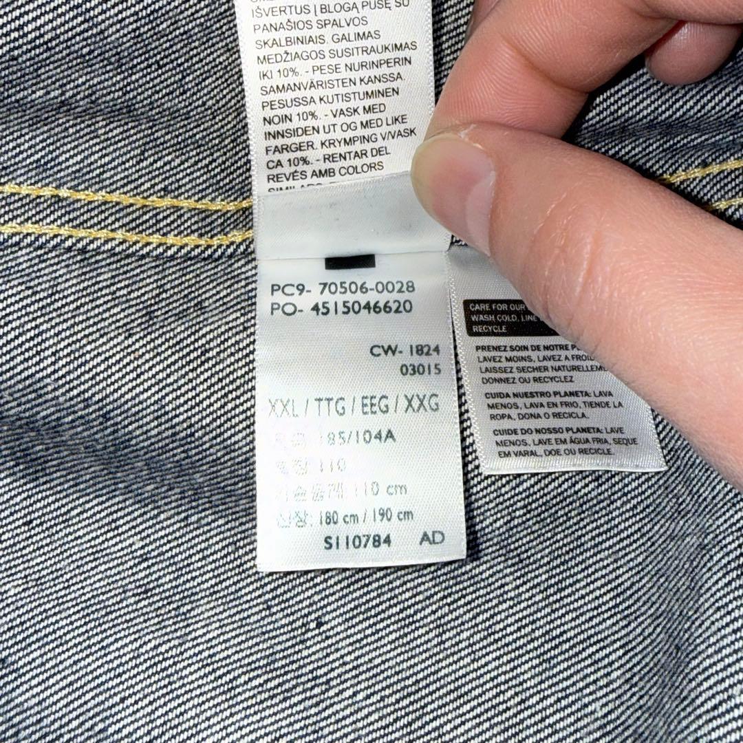 【人気】Levi's vintage clothing 1936 506XX