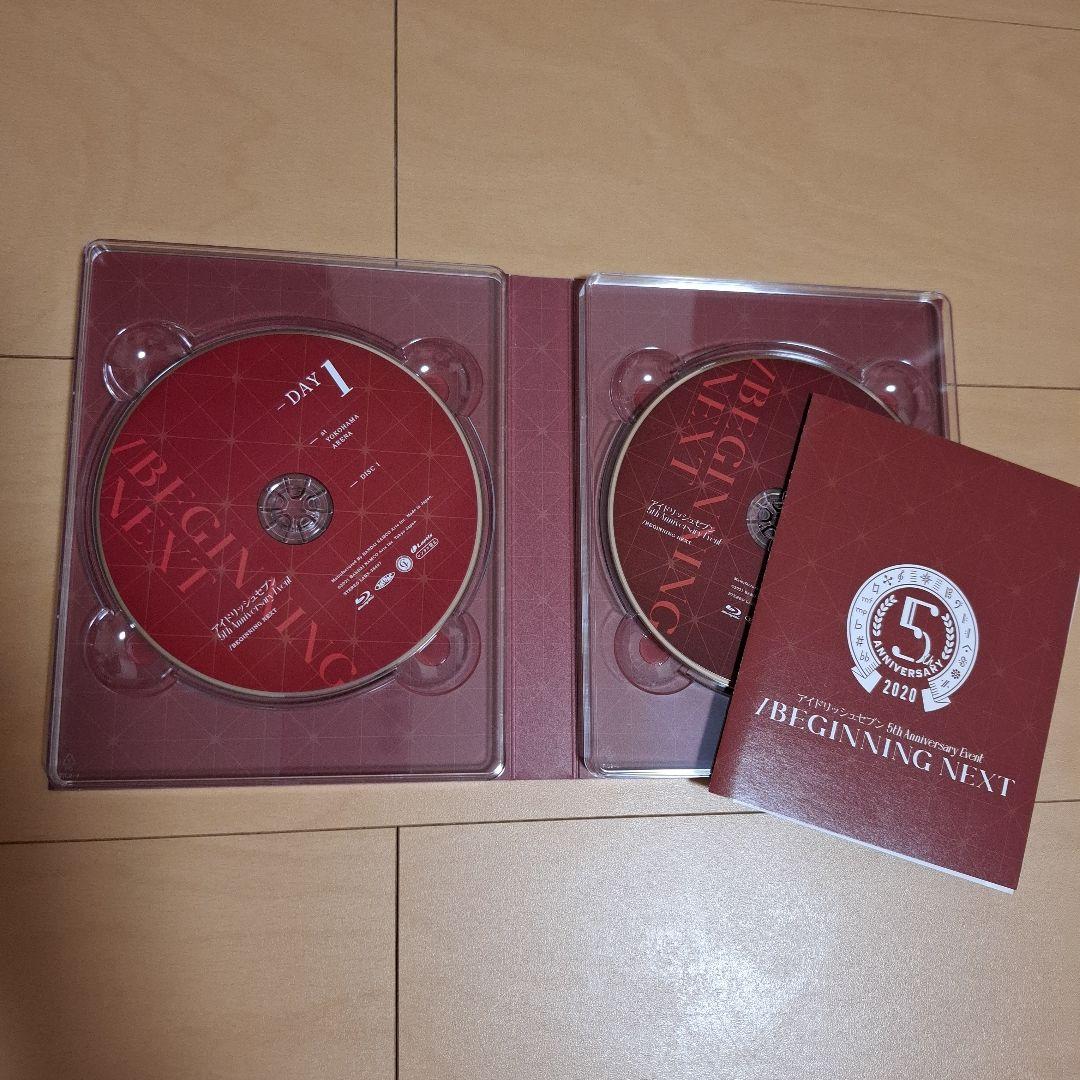 アイドリッシュセブン 5th Anniversary Event