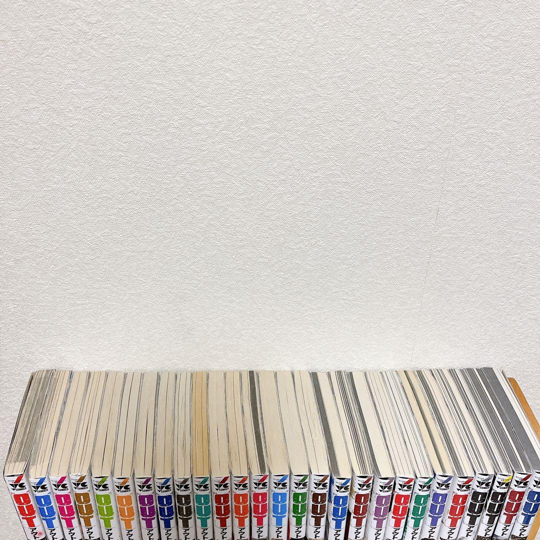 【全巻初版】 Out(アウト) 1~27巻 全巻セット 井口達也 みずたまこと