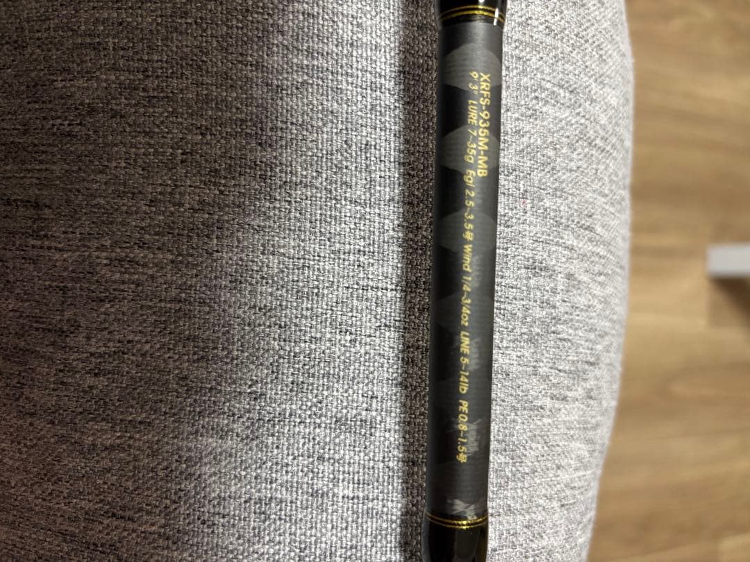 XROSSFIELD X ルアーロッド カーボン製