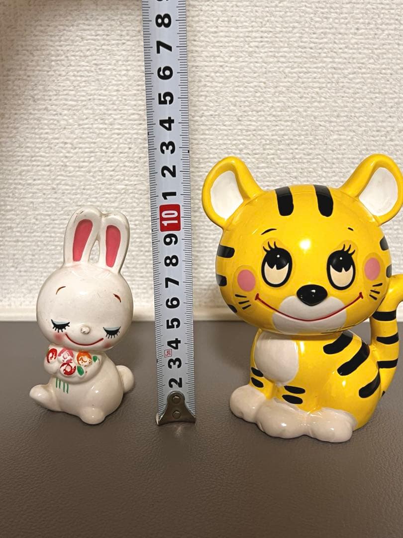 【希少・骨董品】内藤ルネ　 ウサギとトラの陶器置物