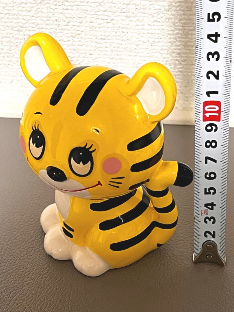 【希少・骨董品】内藤ルネ　 ウサギとトラの陶器置物