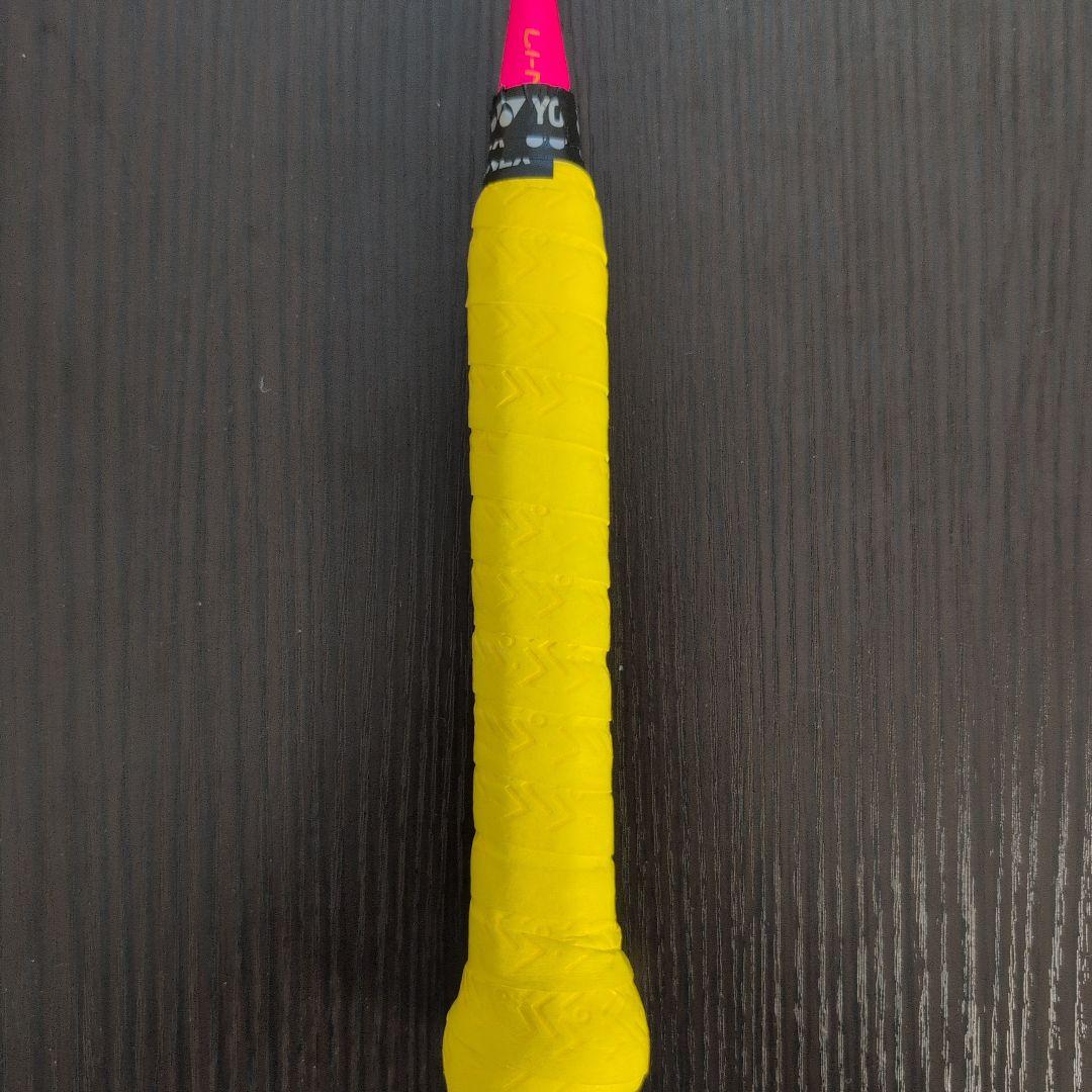 リーニンbladex 900 4UG6