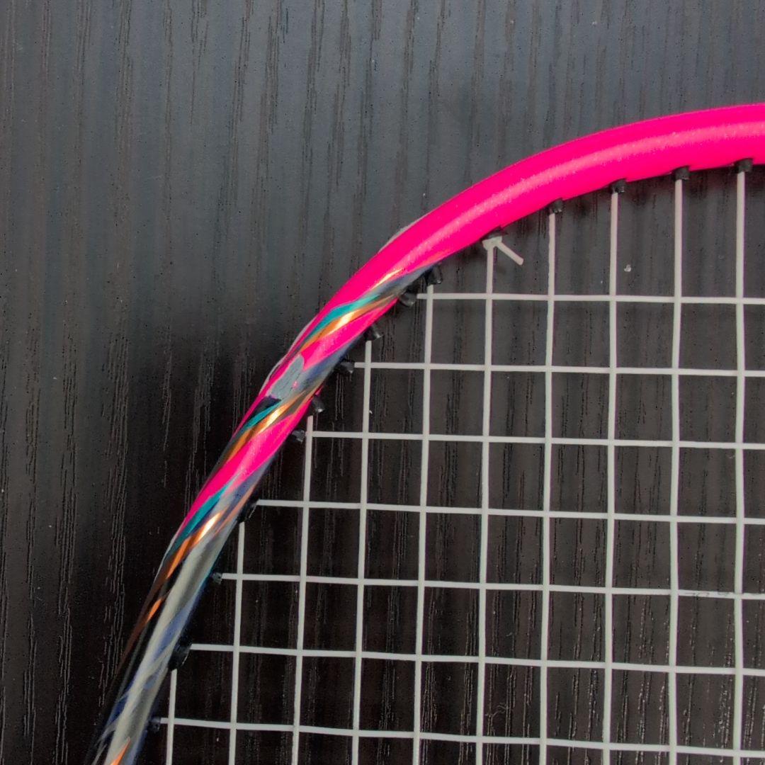 リーニンbladex 900 4UG6