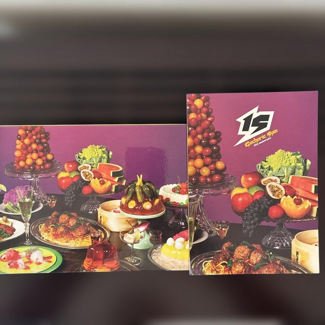 GacharicSpin Feast (完全生産限定盤 CDBlu-ray写真集