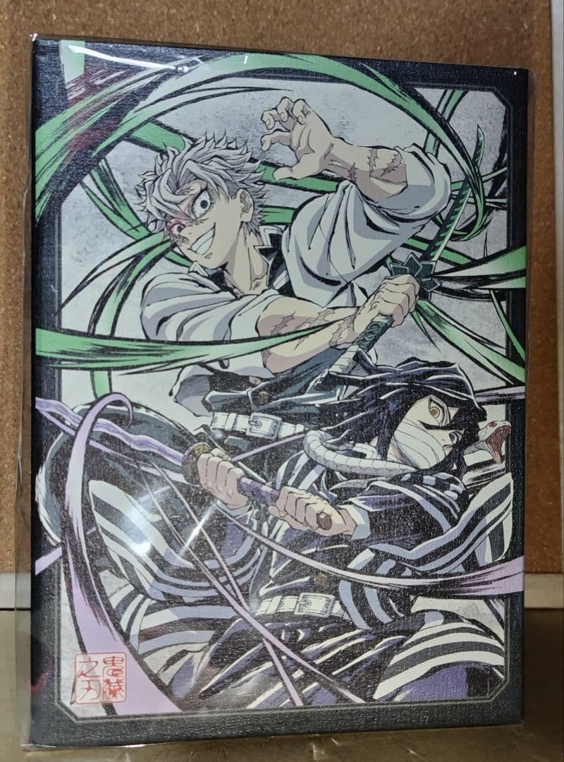 鬼滅の刃　柱稽古編　完全生産限定版　DVD　全巻　収納BOXつき