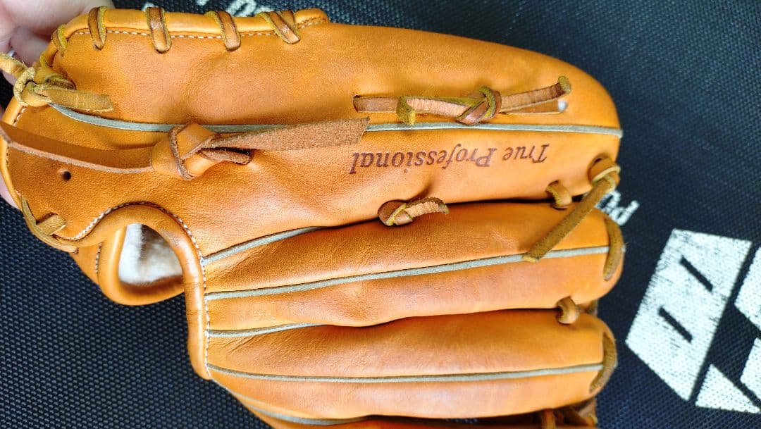 Slugger KSN-25PS 軟式用グローブ オレンジ 内野用