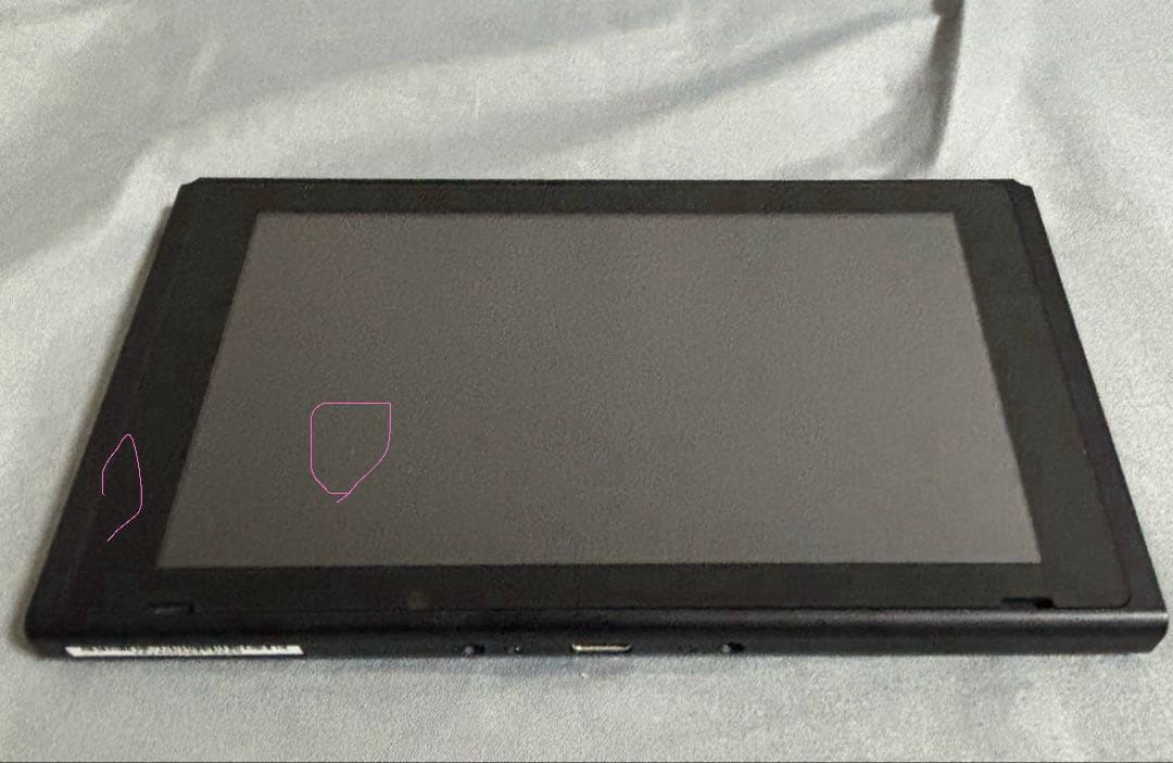 ユ*ン様 【純正・完品】Nintendo Switch グレー　※右Joy-Co